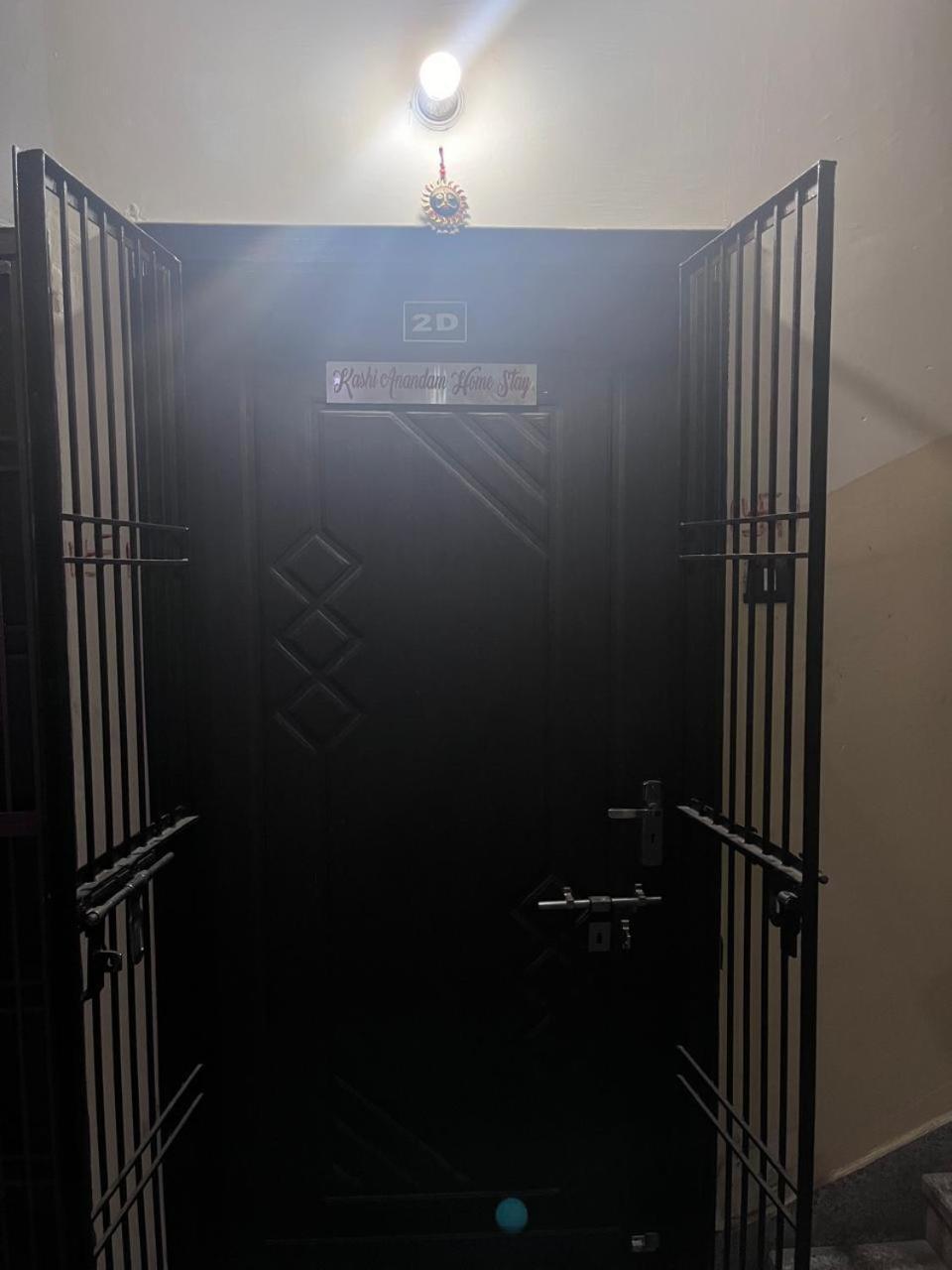 ורנאסי Kashi Anadam Bnb מראה חיצוני תמונה